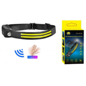 Налобный фонарь YYC-GY-36