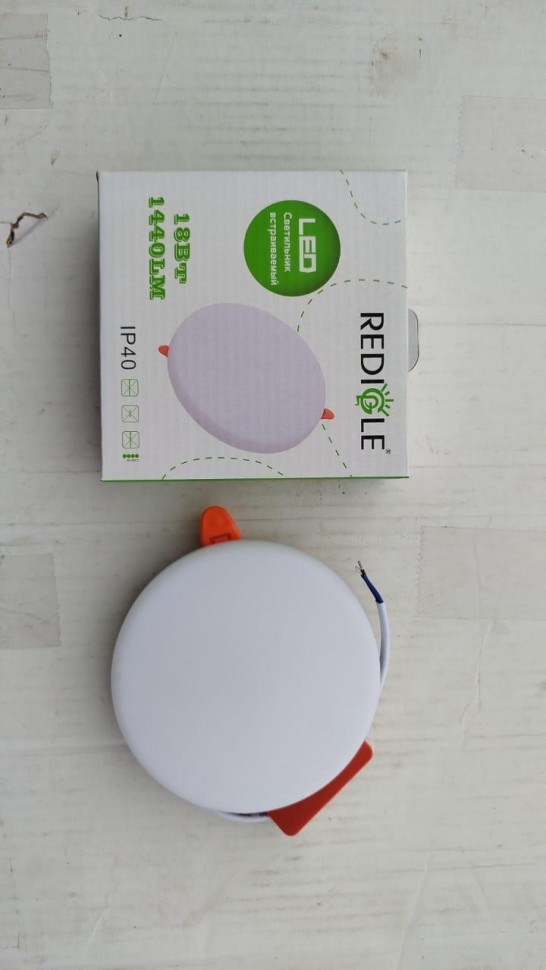 Светодиодный встраиваемый светильник 18w 6500k