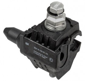 Зажим ответвительный изолированный ЗОИ 35-150/35-150 IEK