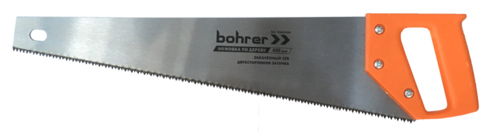 Ножовка по дереву Bohrer 400 мм (сталь 65Mn, каленные зубья, 2D заточка, шаг 7TPI универсальный зуб) двухкомпон рукоятка (40/10/1)