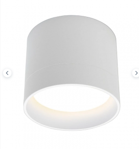 Светильник GD5301-2 трековый под лампу с цоколем GX53-220V,(50 шт)  83*70мм, белый (white)