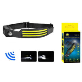 Налобный фонарь YYC-GY-39