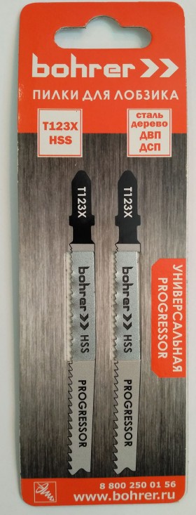 Пилки для лобзиков MosTek по дереву Т144D HCS (2 шт. в уп.) (800/100/10)