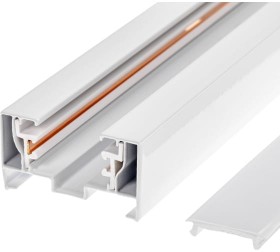 Шинопровод трековый бел, 1м однофазный, Artline, с питанием и заглушкой, алюминий/медь