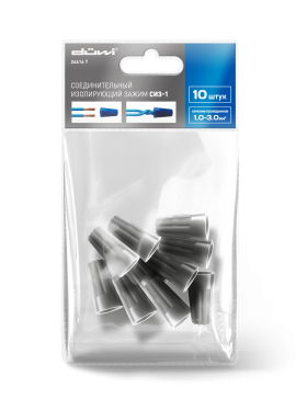 REV Соединительный изолирующий зажим СИЗ-1 3,0 мм2 серый, 10 шт./уп., duwi
