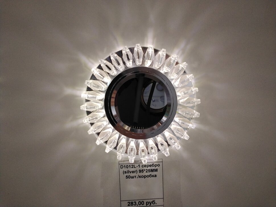 Фотография привязанная из Моби-С. Администратор