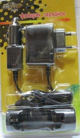 Зарядное фонарик H-281