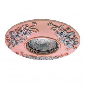 042124 Светильник CERAMO MR16/HP16 PINK+SILVER (в комплекте)