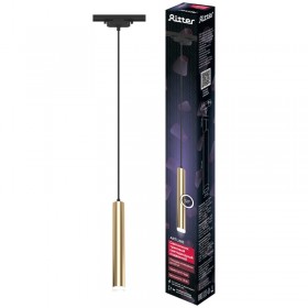 Светильник трековый, подвесной, светодиодный, Artline, цилиндр, 40х300mm, 12Вт, 840Лм, 4000К, 230В