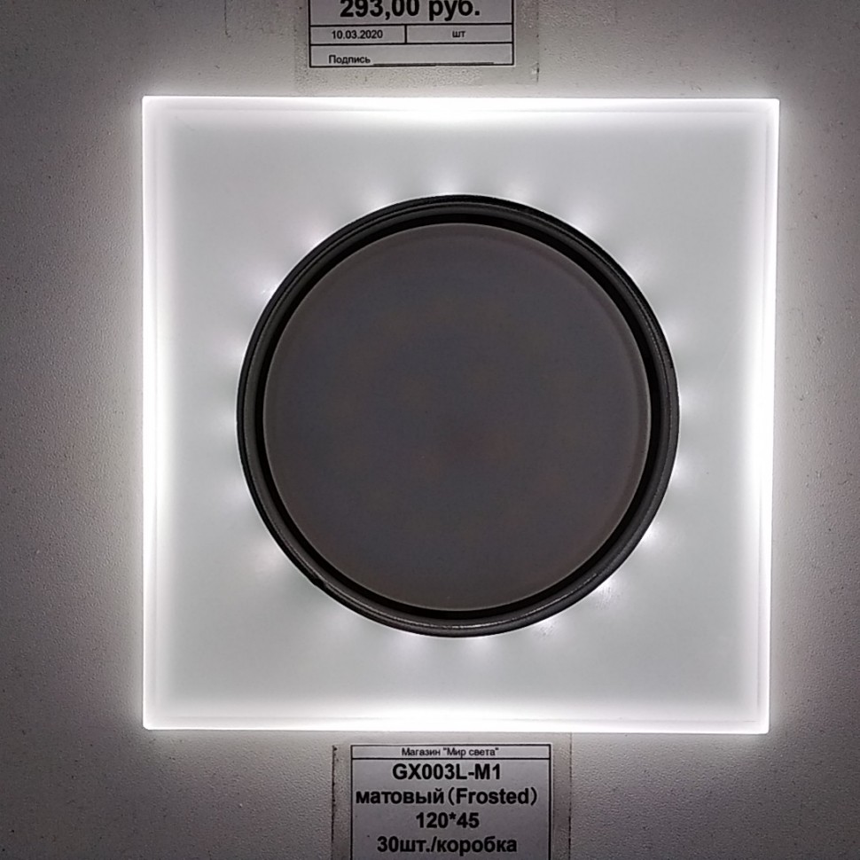 Фотография привязанная из Моби-С. Администратор