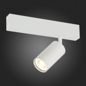ST503.506.01 Св-к трек. Белый GU10 1*50W IP20 L100xW54xH142 180-240V Без ламп