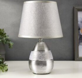 Лампа настольная 16162/1CR E14 40Вт хром 20х20х31,5 см   5150272