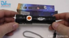 Фонарь YYC-616-T6