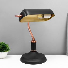 Настольная лампа &quot;Банкер&quot; Е27 40Вт черный медь 20х26х36см   10185193