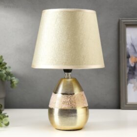 Лампа настольная 16162/1GD E14 40Вт золото 20х20х31,5 см   5150273