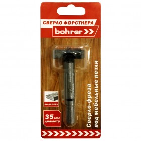 Сверло Bohrer Форстнера 35 мм (сверло-фреза под мебельные петли) по дереву (48/24/1)