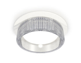 Светильник точечный  GX53 1*12Вт 22005 WH+CL