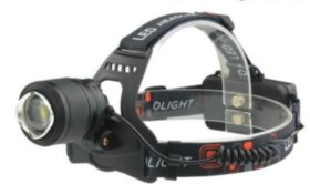 Налобный Фонарь YYC-2199-2