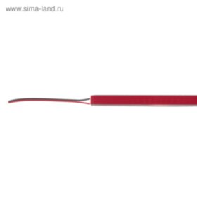 Светильник линейка 1 метр 23 Вт, 3300 Лм, SMD4014, 144 Led, 6500 K, 12 В, клеевая основа 2541869