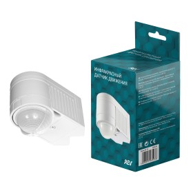 Датчик движения REV Ritter  DD-6 3xdetector 360°. Настенный/угловой. Цвет: белый. IP65