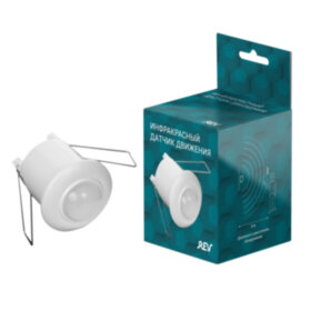 Датчик движения REV Ritter  DDV-1 R39 360°. Встраиваемый R50. Цвет: белый.