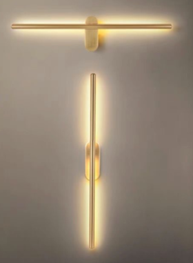 Настенный светильник Angetenar 116007W/GD 7W 4000k/gold