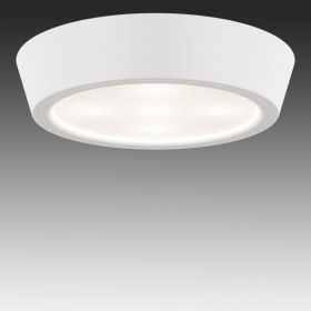 214704 Светильник URBANO MINI LED 8W 770LM БЕЛЫЙ 4000K IP65 (в комплекте)