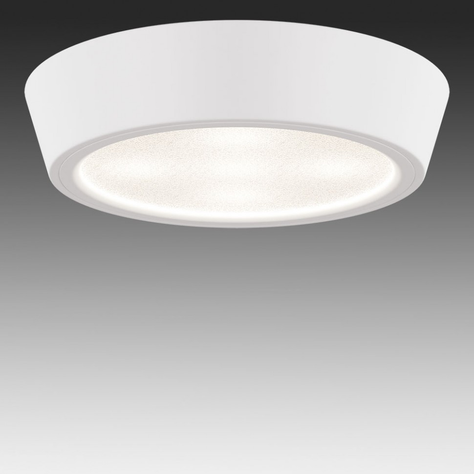 214704 Светильник URBANO MINI LED 8W 770LM БЕЛЫЙ 4000K IP65 (в комплекте)