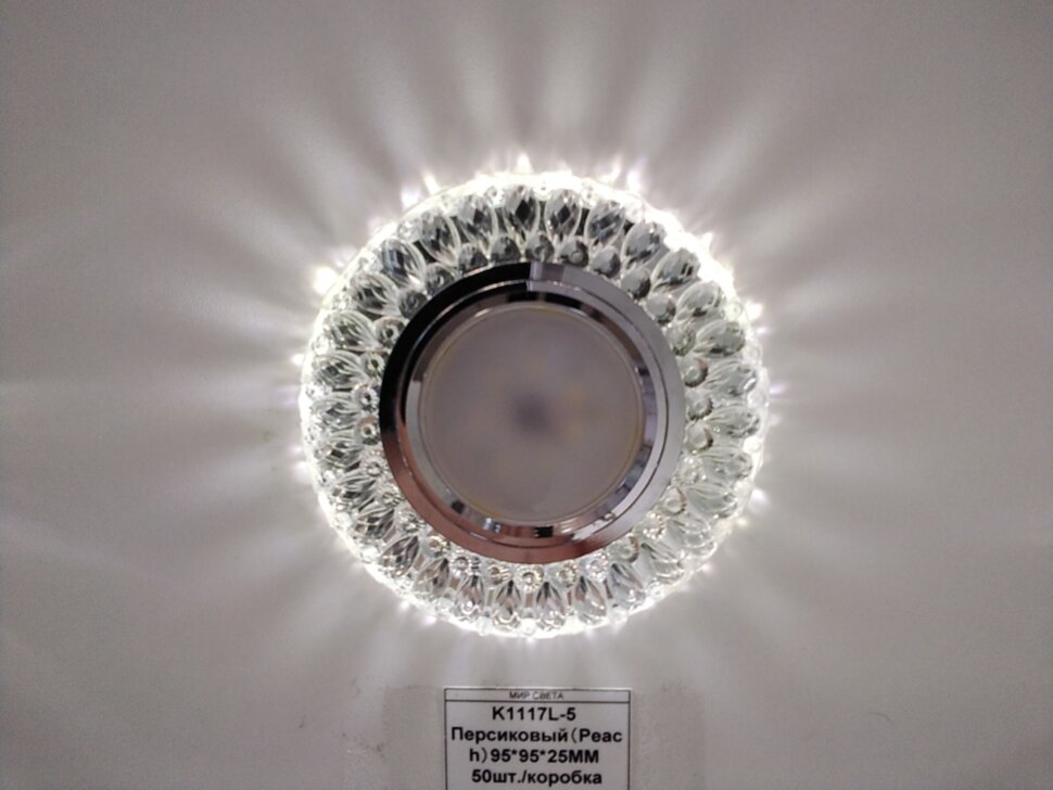 Фотография привязанная из Моби-С. Администратор