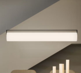 Подвесной светильник Fiocchi 1110672P/L LED 58W 4000K/black + white