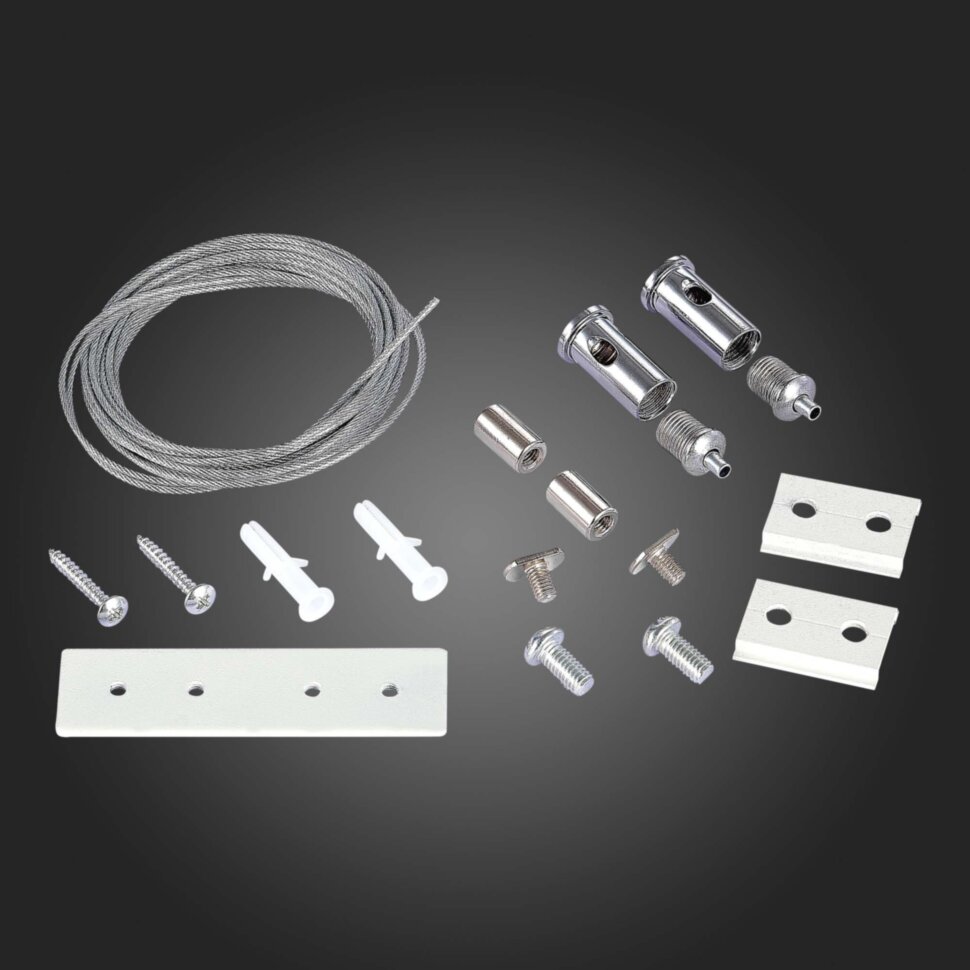 ST005.519.00 Тросовый подвес для магнитного шинопровода (2шт) ST-Luce Белый