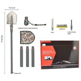 Лопата YYC-TC-G19