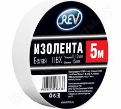 REV Изолента ПВХ 0,13*15мм Белая 5м