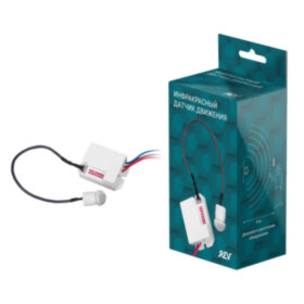 Датчик движения REV Ritter  DDV-3 "Невидимка" 360°. Встраиваемый. Цвет: белый.