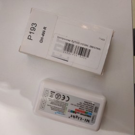 Контроллер FUT028 12/24V